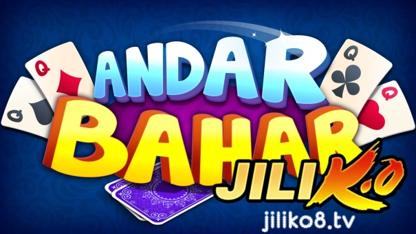 Andar Bahar Jiliko
