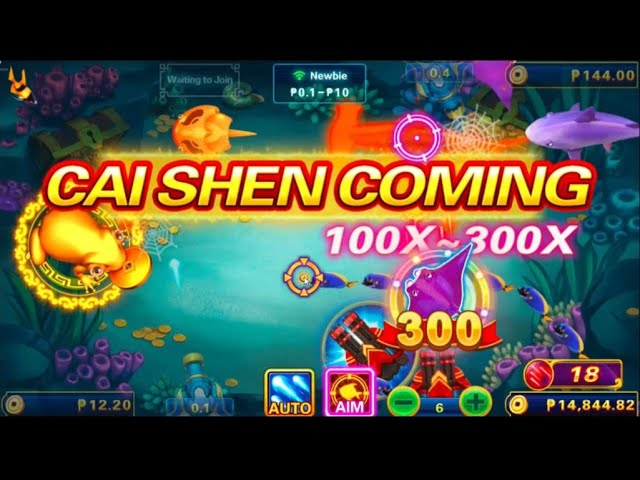 Cai Shen Fishing gameplay video screenshot